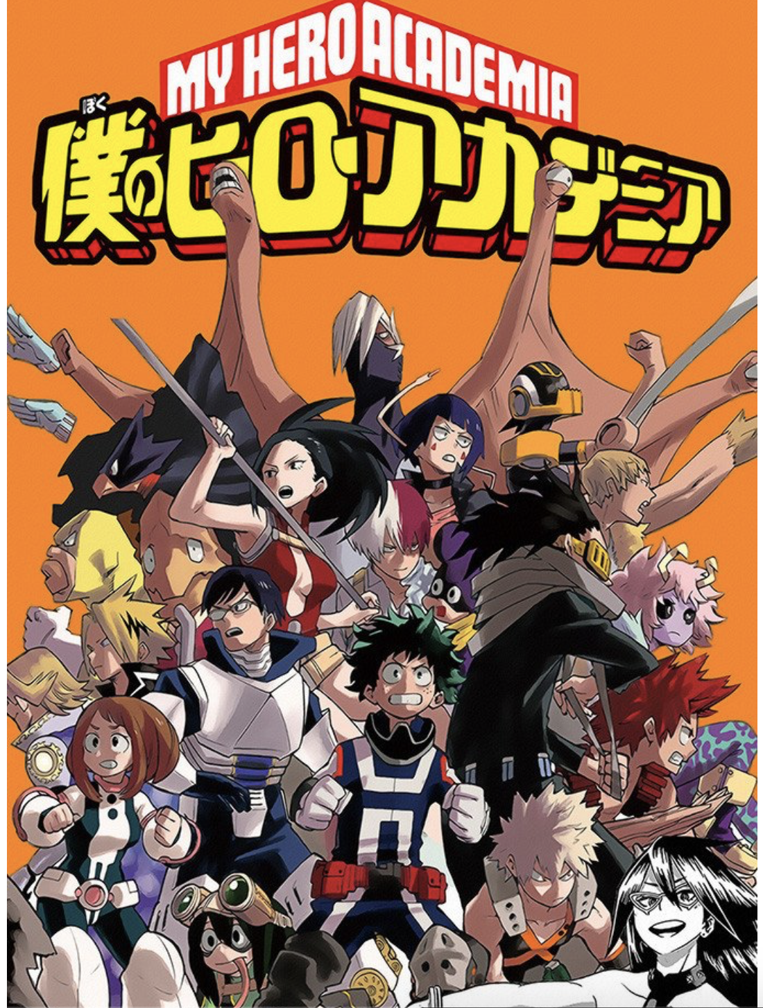 Screen Shot 2020-04-26 at 2.27.56 PM